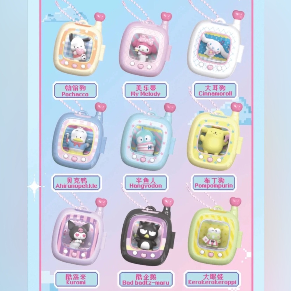 Sanrio Ahirunopekkle Pekkle Pocket Elf Pendant Blind Box Toy - Picture 2 of 12
